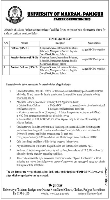 University of Makran Panjgur Jobs 2026 – University of Makran, Panjgur Jobs 2026 — original advertisement
