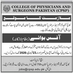 College of Physicians and Surgeons Jobs 2026 – College of Physicians and Surgeons Pakistan Jobs 2026 — original advertisement