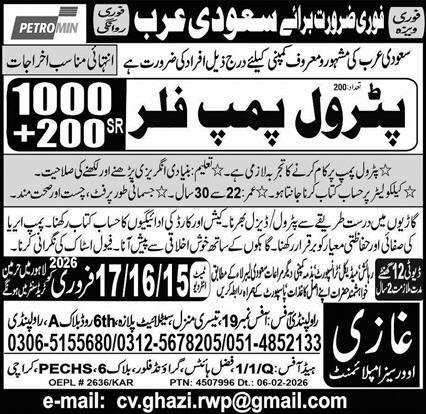 Petrol Pump Filler Jobs In Saudi Arabia 2026 – Ghazi Overseas Employment Jobs 2026 — original advertisement