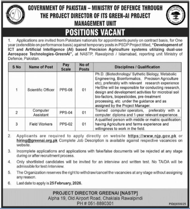 Ministry Of Defence Rawalpindi Jobs 2026 – Ministry of Defence Pakistan Jobs 2026 — original advertisement