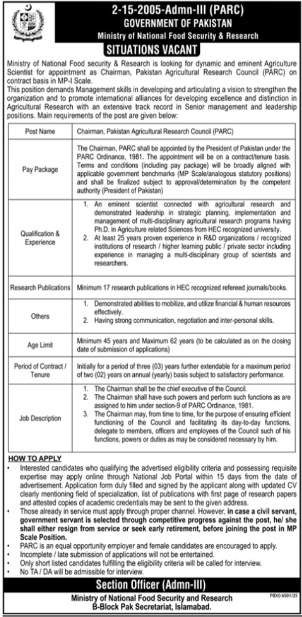 Ministry Of National Food Security & Research MNFSR Job 2026 Jobs 2026 — original advertisement