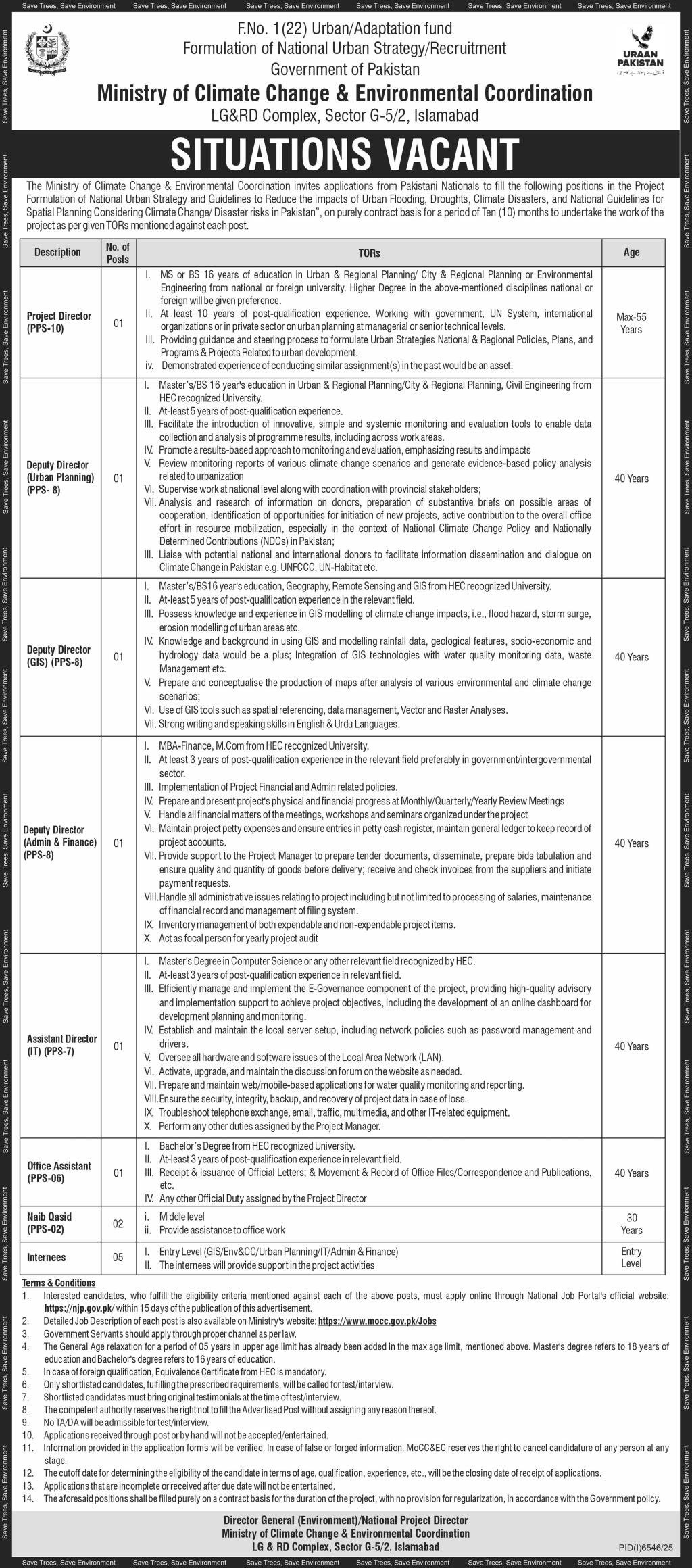 Ministry Of Climate Change & Environmental Coordination Jobs Jobs 2026 — original advertisement