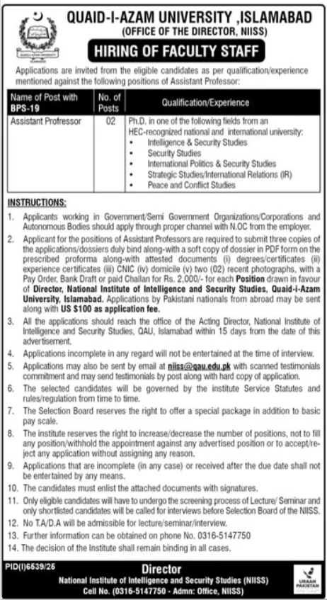 Quaid I Azam University Islamabad Job 2026 – Quaid-i-Azam University Islamabad Jobs 2026 — original advertisement