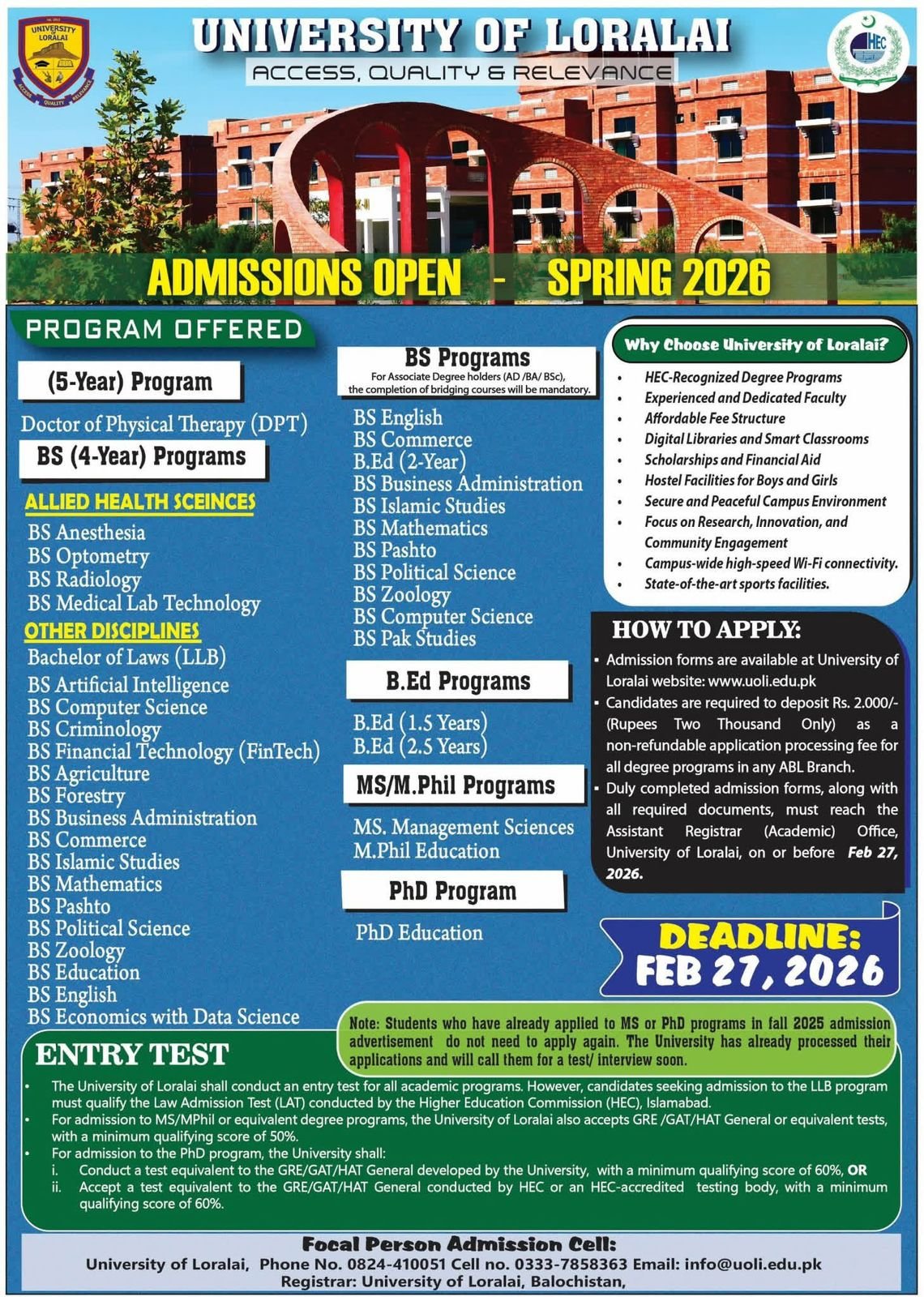 Admission Open in University of Loralai 2026 Admissions 2026 — original advertisement