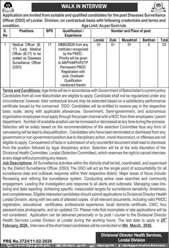 Divisional Director Health Services Loralai Jobs 2026 – Health Department Balochsitan Jobs 2026 — original advertisement