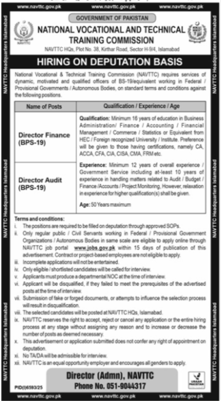 National Vocational & Technical Training Commission Jobs – National Vocational and Technical Training Commission NAVTTC Islamabad Jobs 2026 — original advertisement