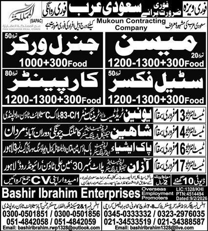 General Worker & Mason Jobs 2026 In Saudi Arabia – Bashir Ibrahim Enterprises OEP Jobs 2026 — original advertisement