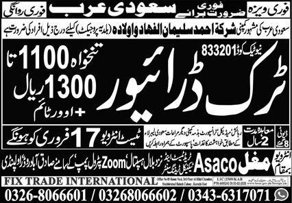 Truck Driver Jobs Open In Saudi Arabia 2026 – Fix Trade International Driving Jobs 2026 — original advertisement