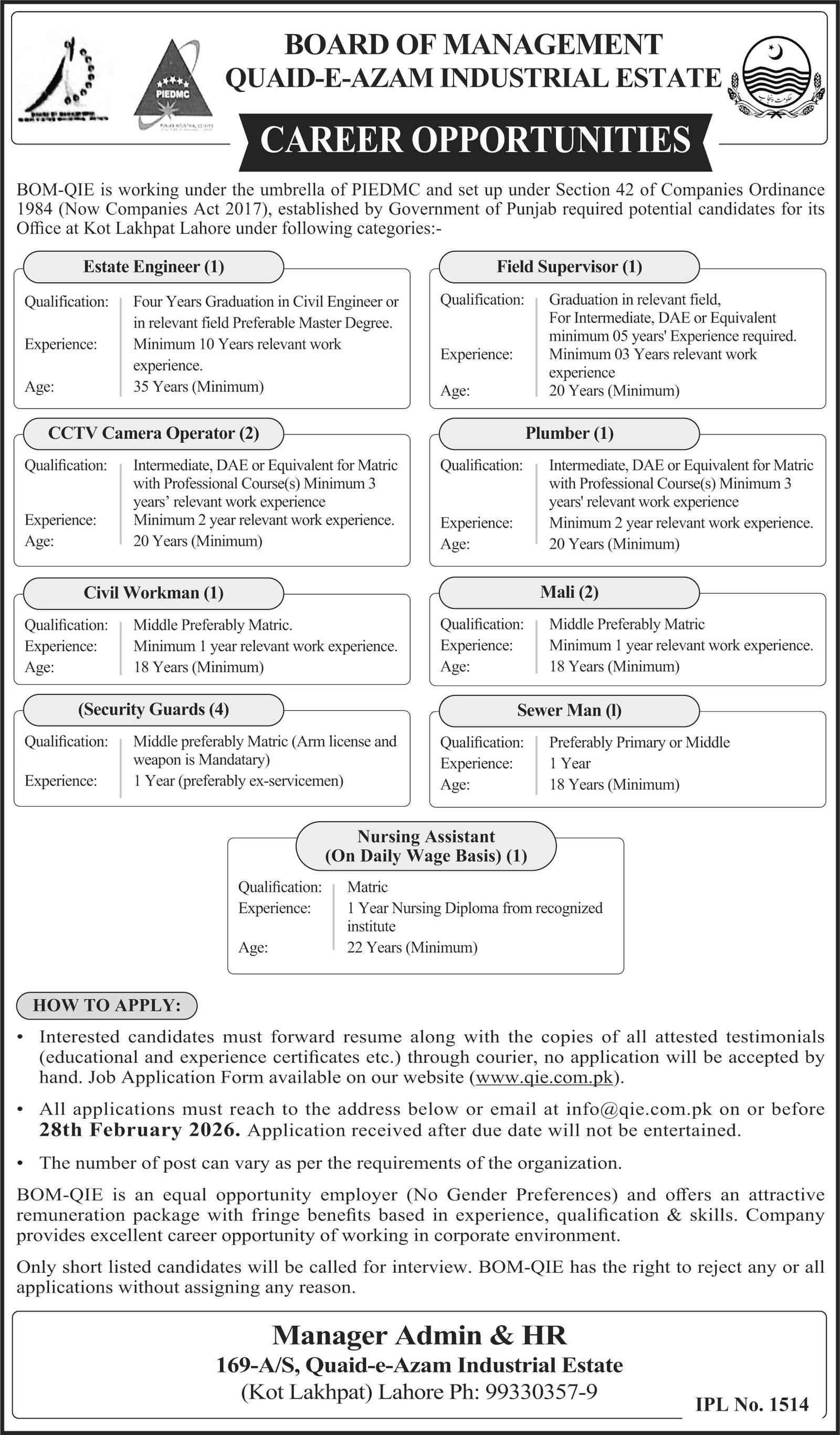 Quaid E Azam Industrial Estate Lahore Jobs 2026 Jobs 2026 — original advertisement