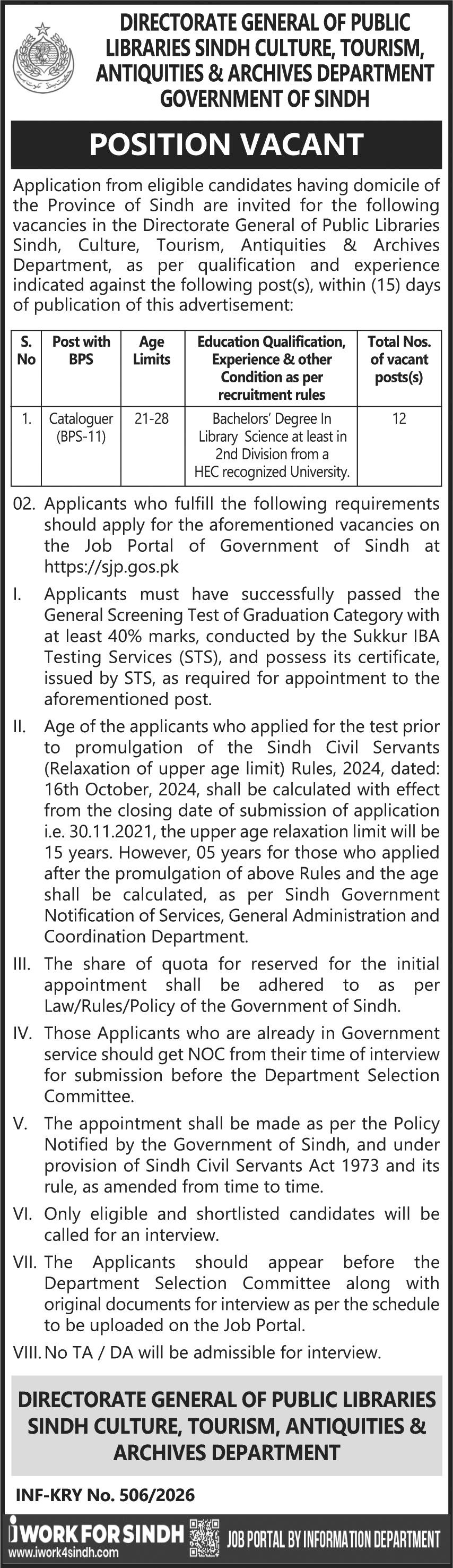 Culture Tourism Antiquities & Archives Department Job 2026 – Culture Tourism & Antiquities Department Sindh Jobs 2026 — original advertisement