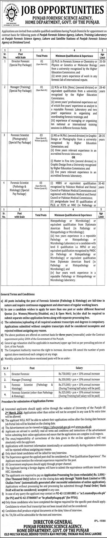Home Department Punjab Jobs 2026 Jobs 2026 — original advertisement