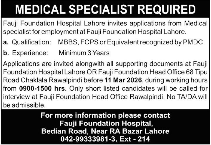 Fauji Foundation Hospital Jobs 2026 For Medical Specialist – Fauji Foundation Rawalpindi Jobs 2026 — original advertisement