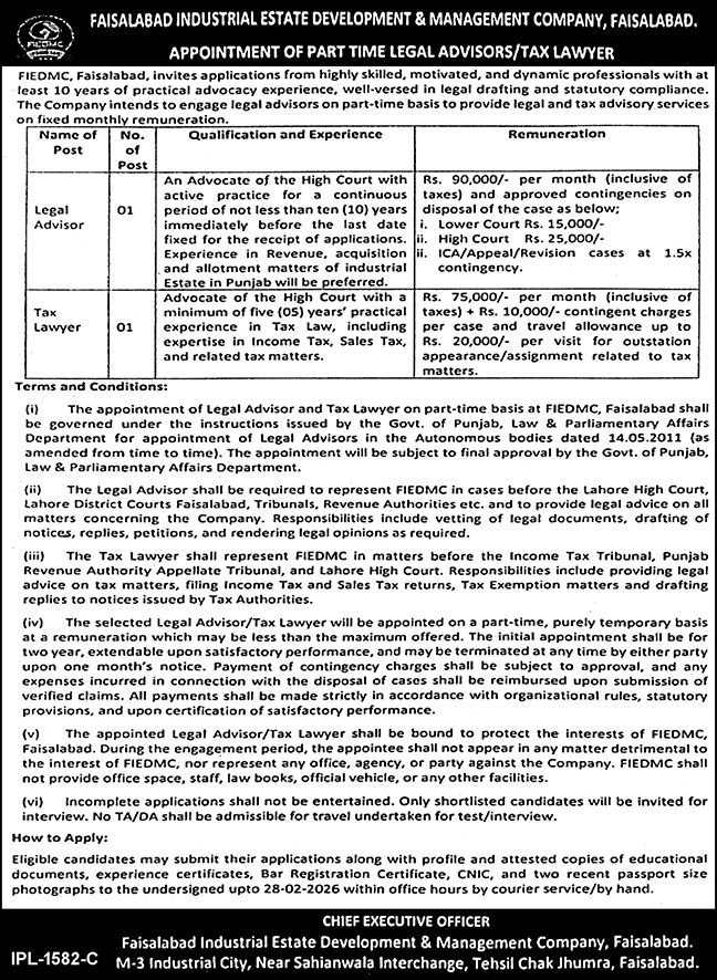 Faisalabad Industrial Estate Development & Management Jobs – Private Company Jobs 2026 — original advertisement