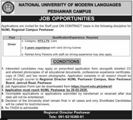 National University of Modern Languages NUML Peshawar Jobs – National University of Modern Languages Islamabad Jobs 2026 — original advertisement
