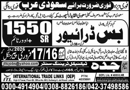 Bus Driver Jobs Career Opportunity In Saudi Arabia 2026 – Jeddah Technical Training Center Jobs 2026 — original advertisement