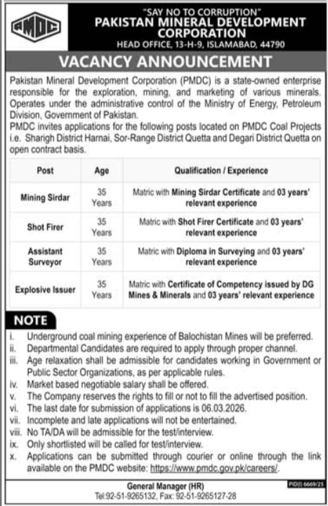 Pakistan Mineral Development Corporation Islamabad Jobs 2026 Jobs 2026 — original advertisement