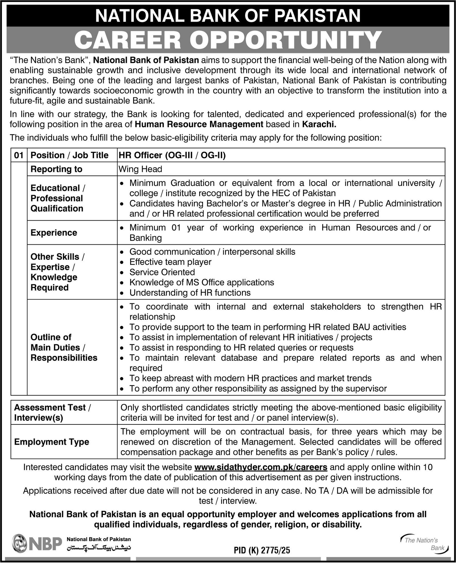 National Bank of Pakistan NBP Karachi Jobs 2026 Jobs 2026 — original advertisement