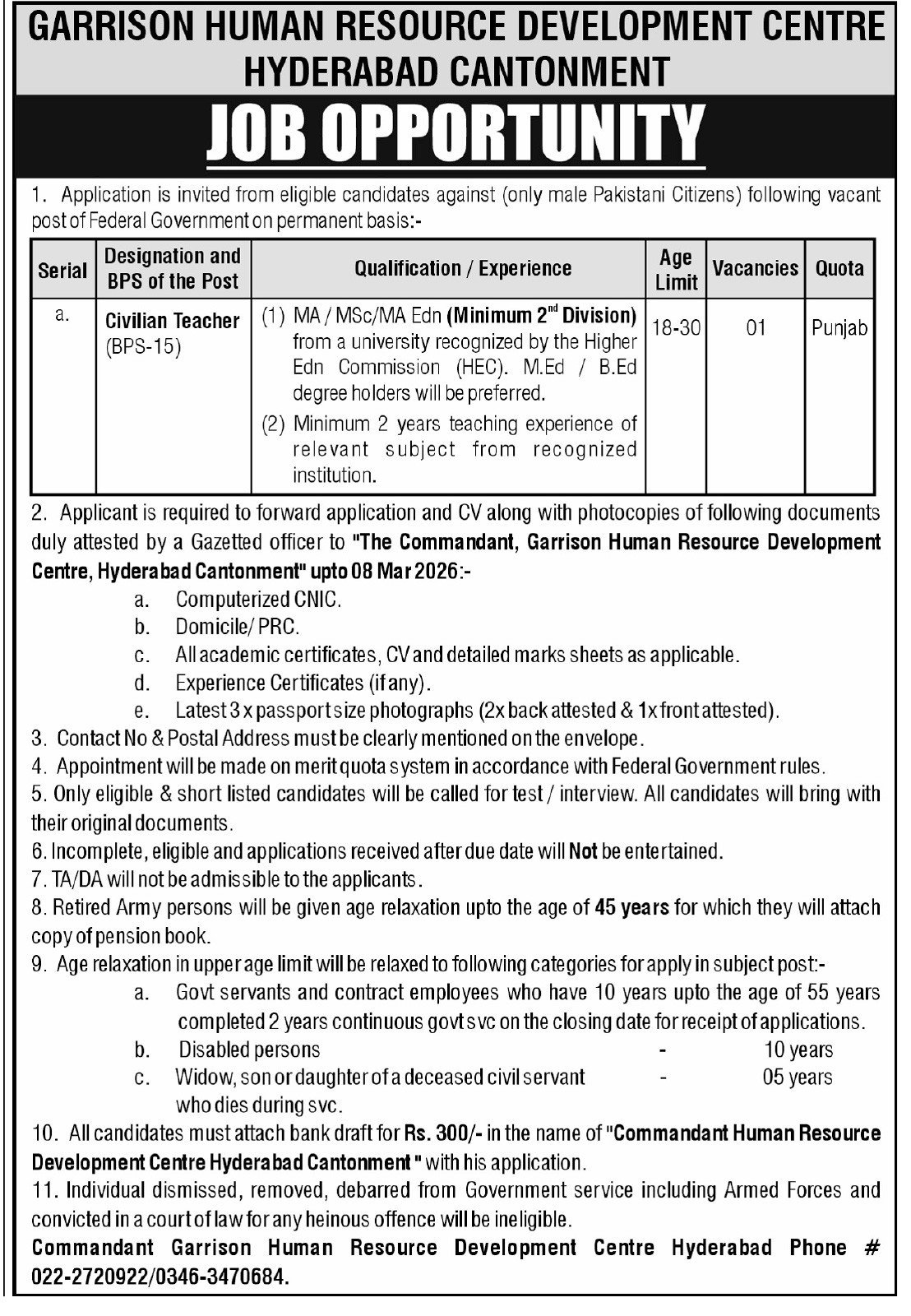 Garrison Human Resource Development Center Hyderabad Jobs – Garrison Human Resource Development Panuaqil Jobs 2026 — original advertisement