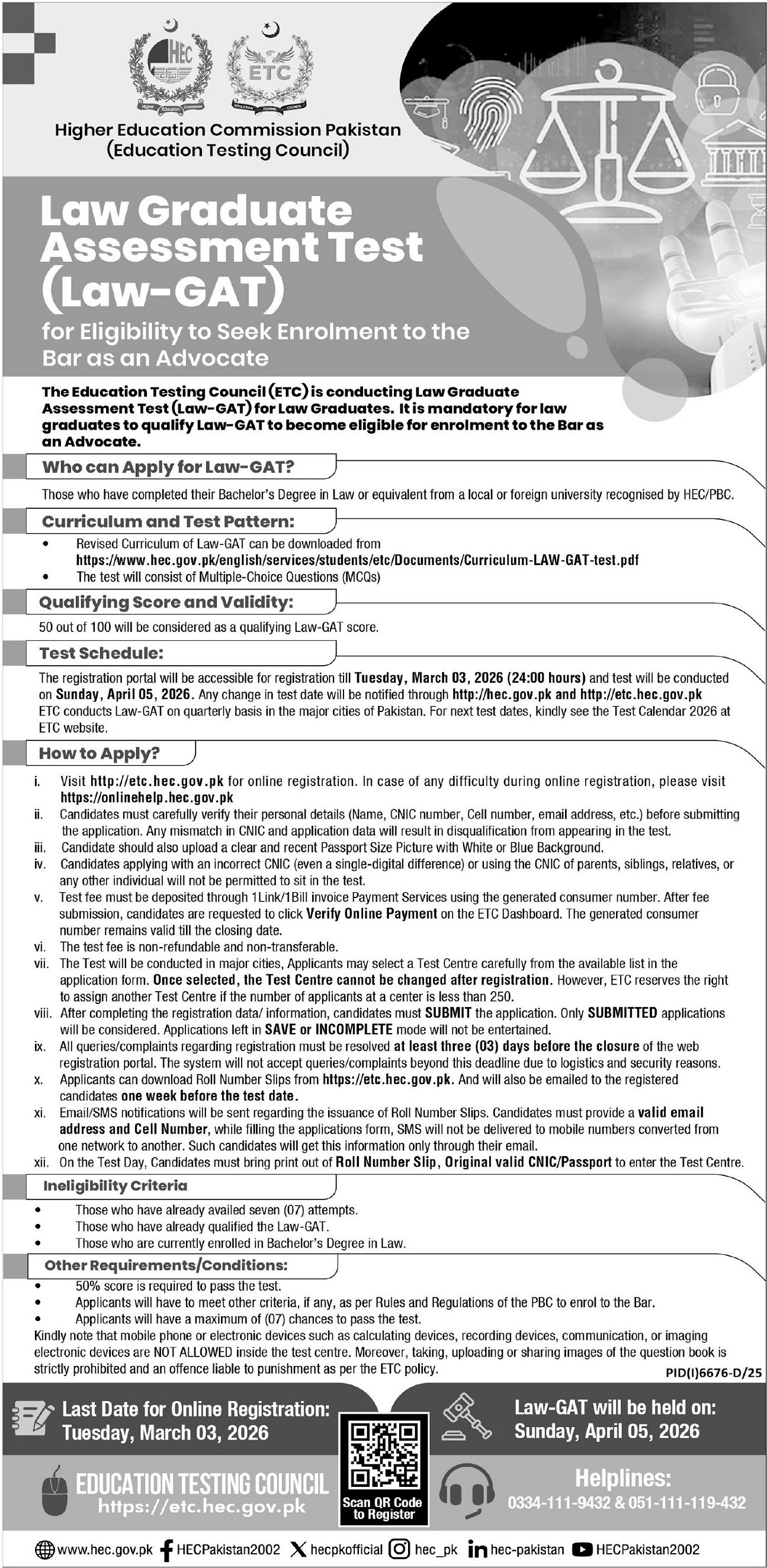 LAT Assessment At Higher Education Commission HEC – Higher Education Commission Islamabad Jobs 2026 — original advertisement