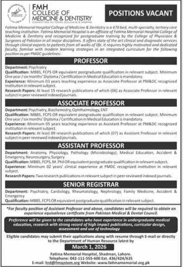 Fatima Memorial Hospital Fmh Jobs 2026 – Fatima Memorial Hospital (Fmh) Lahore Jobs 2026 — original advertisement