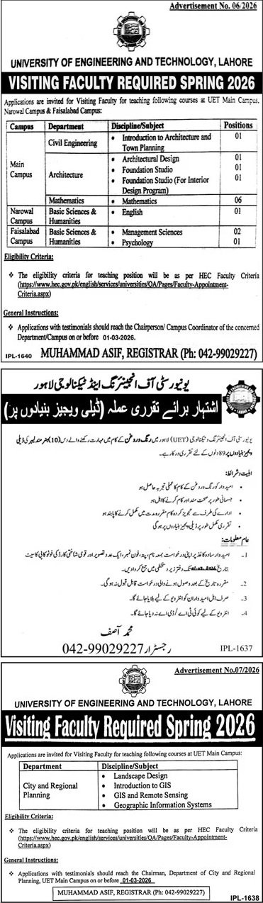 University of Engineering And Technology Lahore Jobs 2026 – University of Engineering  & Technology Lahore Jobs 2026 — original advertisement