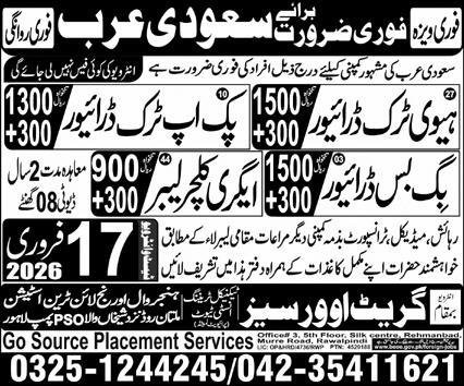 Pick up Truck Driver And Heavy Truck Driver Jobs in KSA 2026 – Great View Overseas Employment Promoter Jobs 2026 — original advertisement