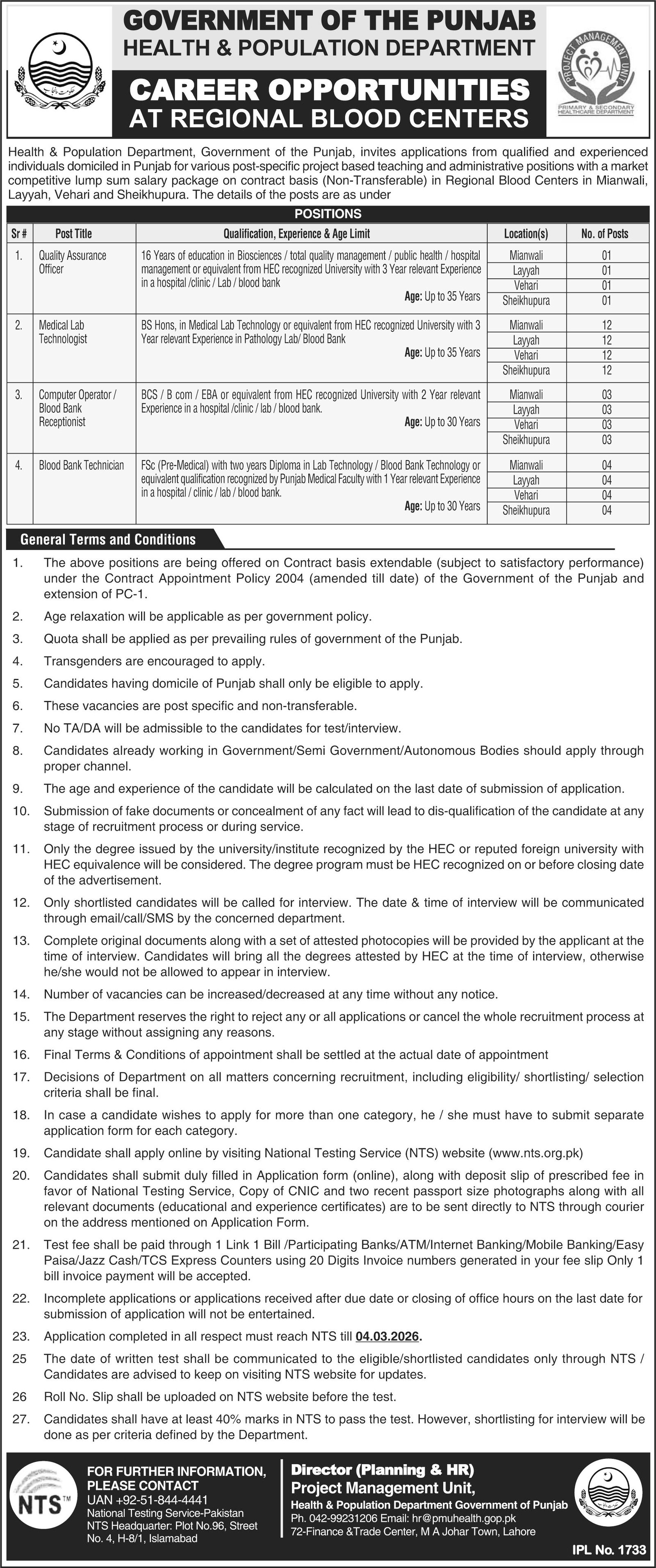 Health & Population Department Punjab Jobs 2026 – Health Department Punjab Jobs 2026 — original advertisement