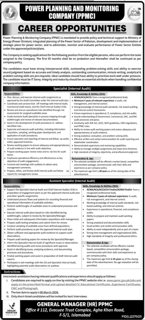 Power Planning And Monitoring Company Islamabad Jobs 2026 – Private Company Jobs 2026 — original advertisement