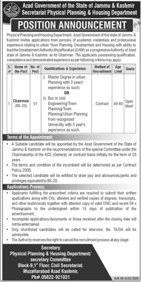 Physical Planning & Housing Department Muzaffarabad Job 2026 – Govt of Azad Kashmir Jobs 2026 — original advertisement