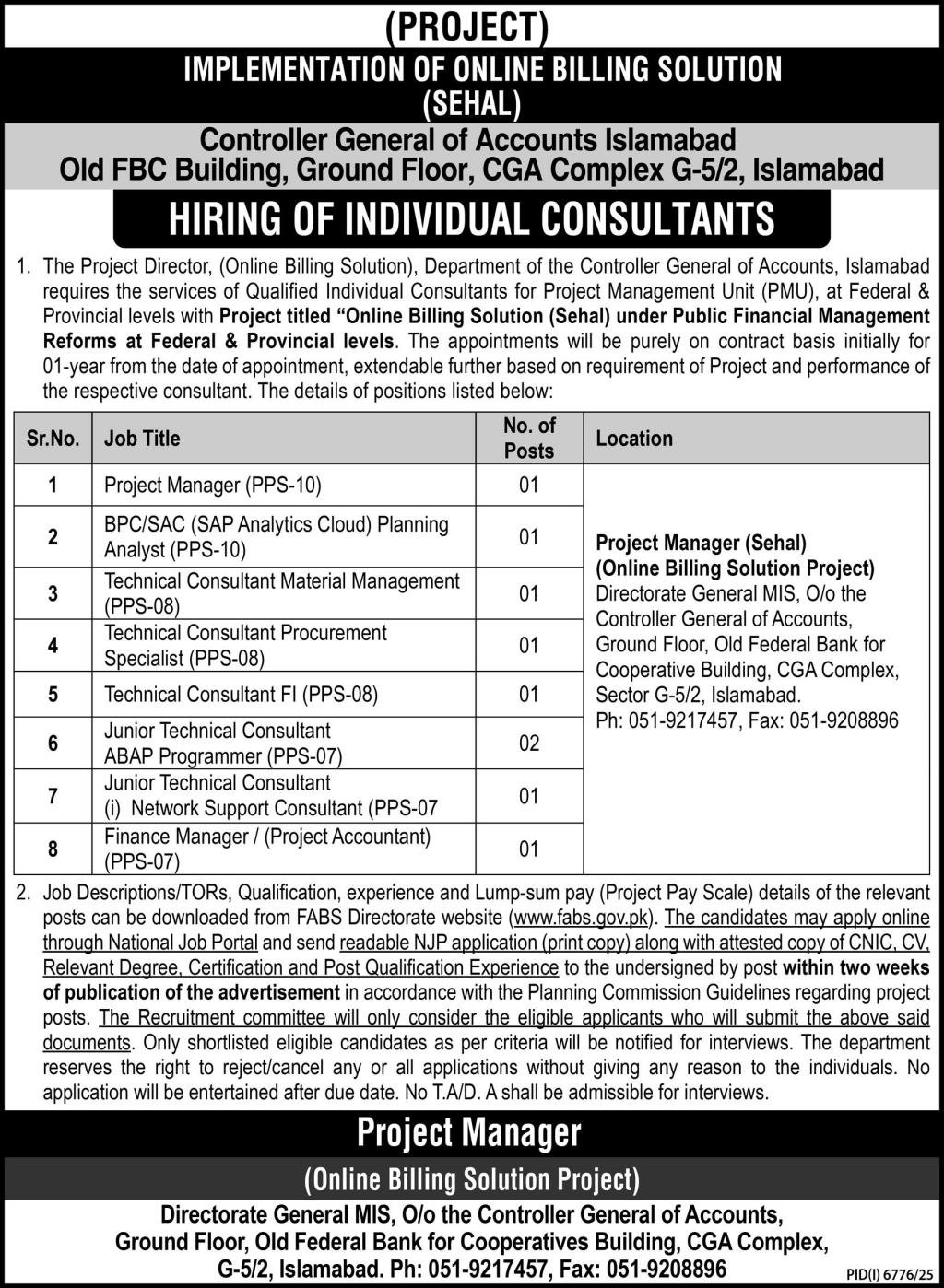 Controller General of Accounts CGA Islamabad Jobs 2026 – Department Controller General of Accounts Islamabad Jobs 2026 — original advertisement