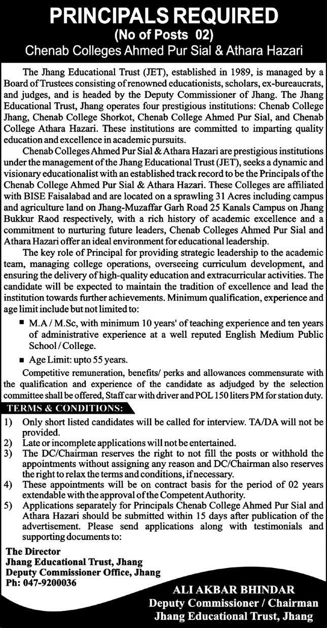 Chenab College Ahmed Pur Sial & Athara Hazari Jobs 2026 – Chenab College Jhang Jobs 2026 — original advertisement