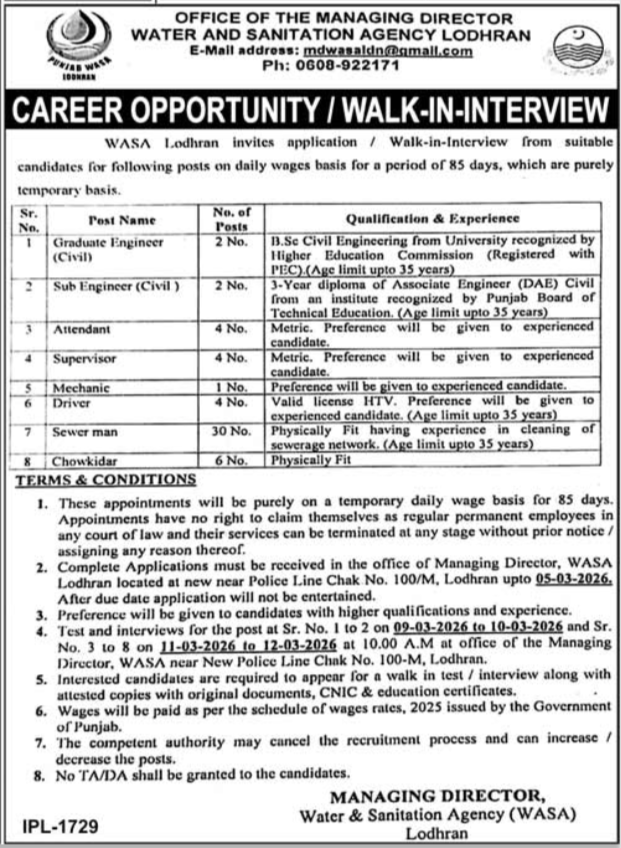 Water And Sanitation Agency WASA Lodhran Jobs Notice 2026 – Water and Sanitation Agency (LDA) Lahore Jobs 2026 — original advertisement