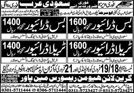Traila Driver & Bus Driver Jobs 2026 In Saudi Arabia – Green Line Human Resource Manpower Jobs 2026 — original advertisement