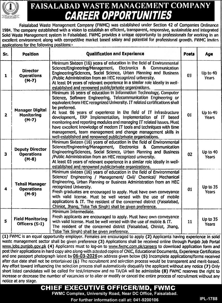 Faisalabad Waste Management Company FWMC Jobs 2026 Jobs 2026 — original advertisement