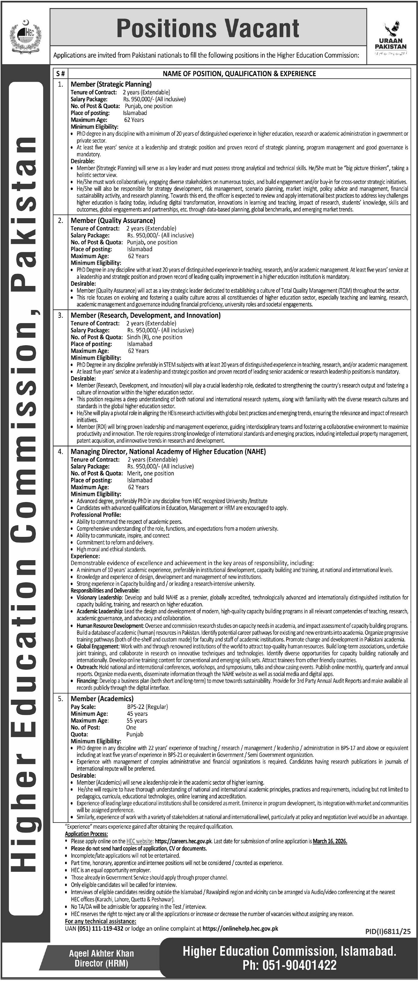 Higher Education Commission HEC Islamabad Jobs 2026 – Higher Education Commission Islamabad Jobs 2026 — original advertisement