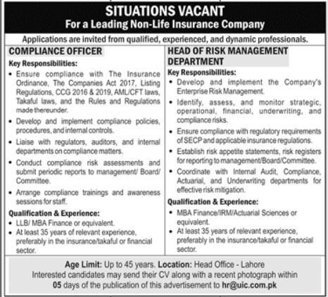 United Insurance Corporation UIC Lahore Jobs 2026 – United Nations Development Programme UNDP Pakistan Jobs 2026 — original advertisement