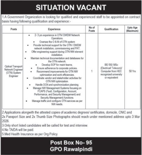 Government Organization Rawalpindi Jobs 2026 – Public Sector Organization Jobs 2026 — original advertisement