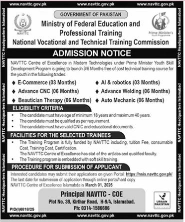 Admission Open in Ministry of Federal Education And Professi – Ministry of Federal Education and Professional Training Admissions 2026 — original advertisement