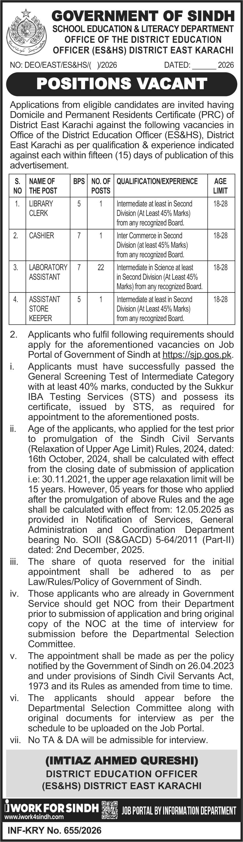 School Education and Literacy Department Jobs 2026 – School Education & Literacy Department Sindh Jobs 2026 — original advertisement