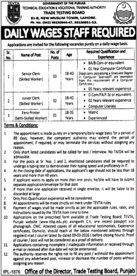 Technical Education and Vocational Training Authority Jobs – Technical Education & Vocational Training Authority TEVTA Punjab Jobs 2026 — original advertisement