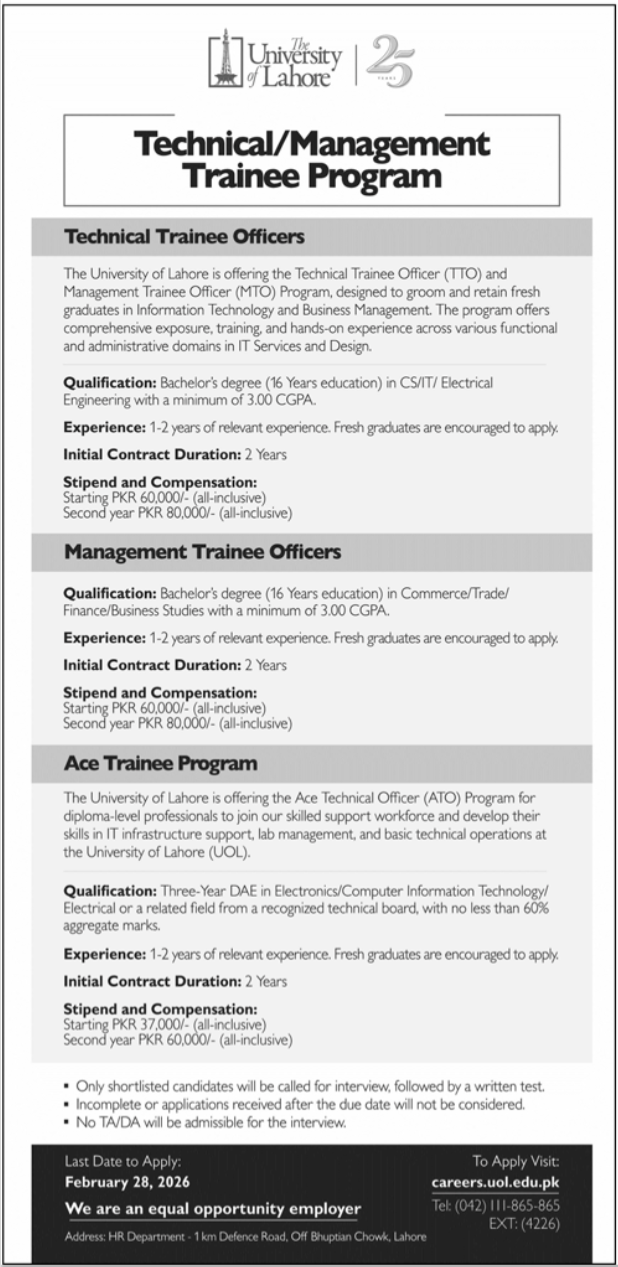 Trainee Program At The University Of Lahore In 2026 Jobs 2026 — original advertisement