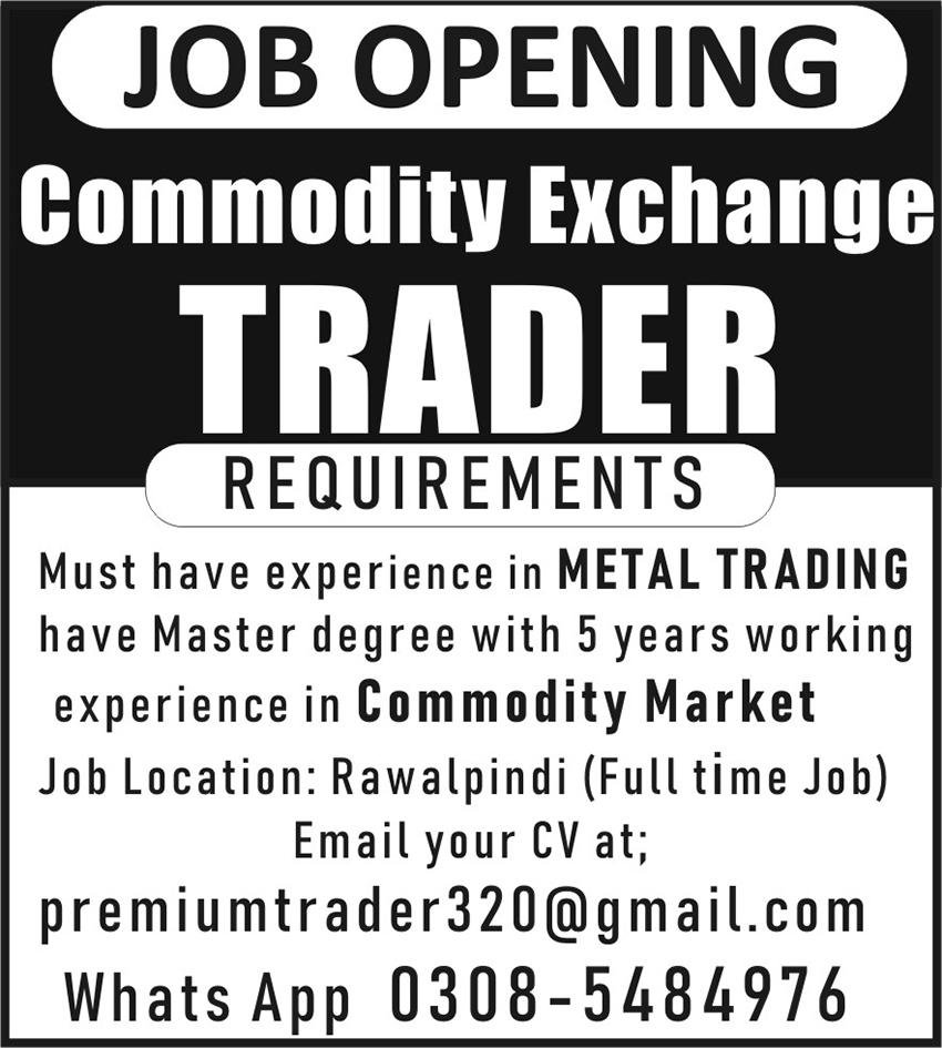Private Company Rawalpindi Jobs 2026 Jobs 2026 — original advertisement