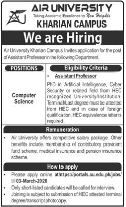 AIR UNIVERSITY KHARIAN CAMPUS Jobs 2026 – Air University Multan Campus Jobs 2026 — original advertisement