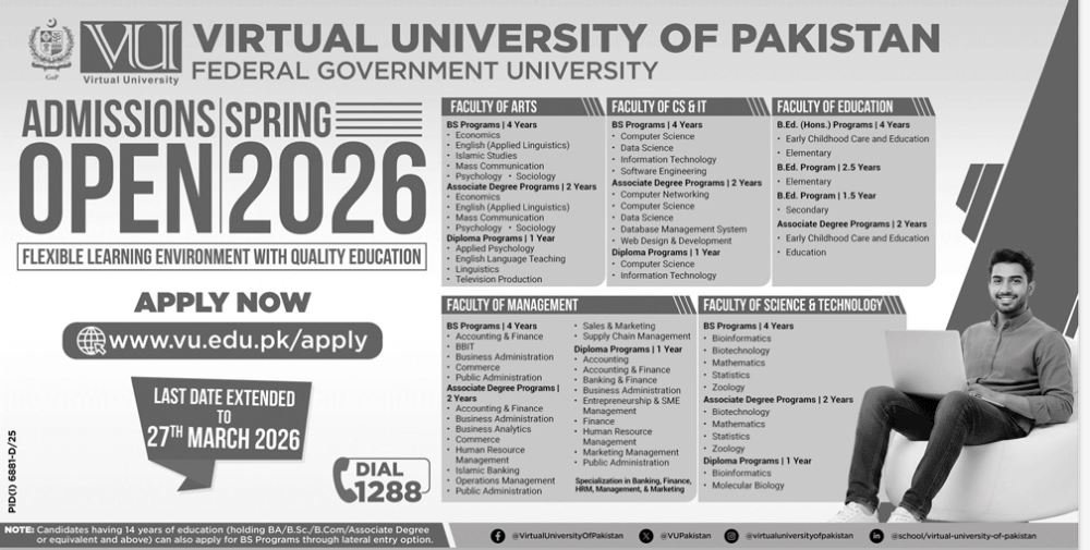 Admission Open in Virtual University of Pakistan 2026 Admissions 2026 — original advertisement