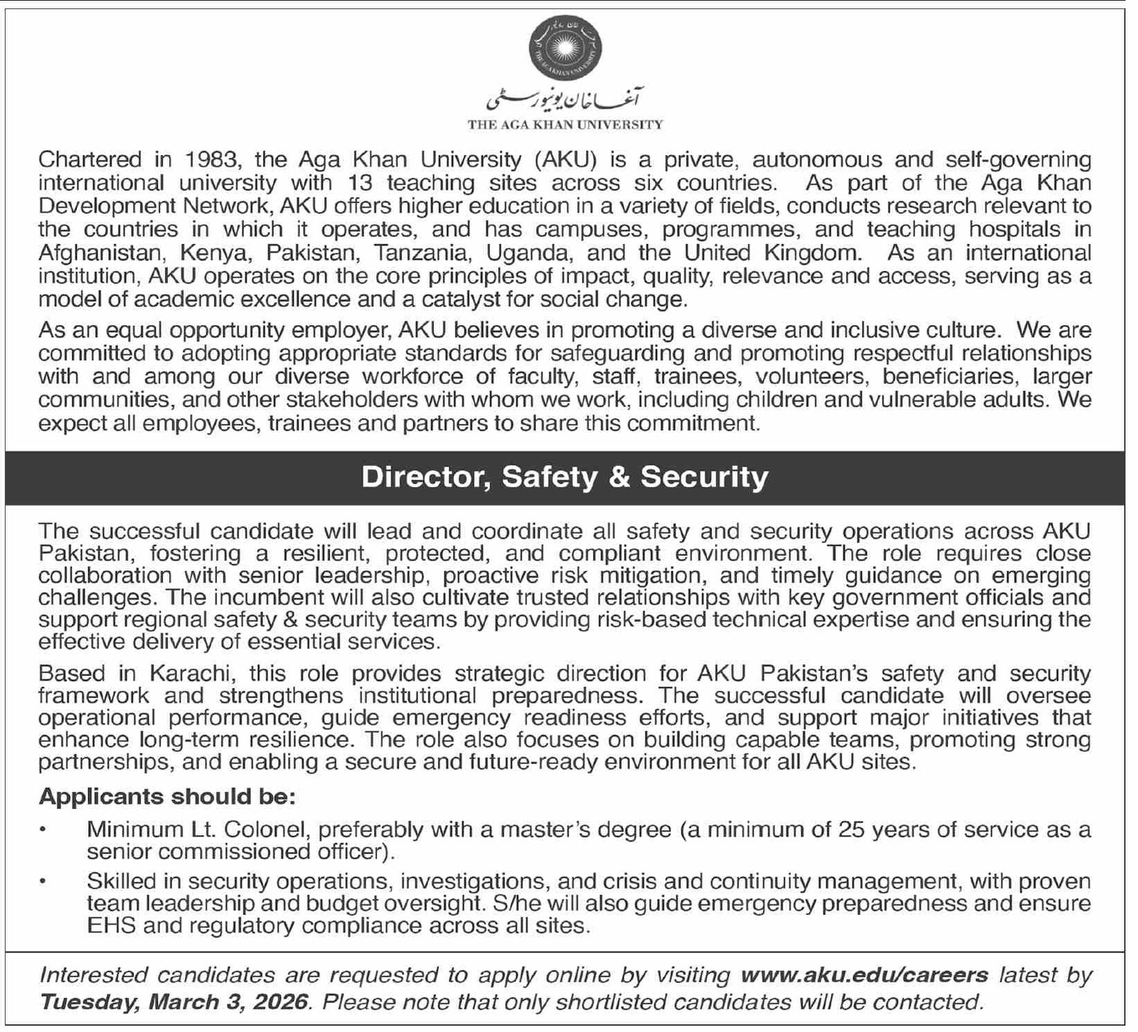 Aga Khan University Karachi Jobs 2026 Jobs 2026 — original advertisement