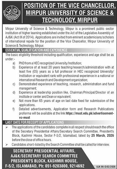 Mirpur University Of Science And Technology Jobs 2026 – Mirpur University of Science and Technology MUST AJK Jobs 2026 — original advertisement