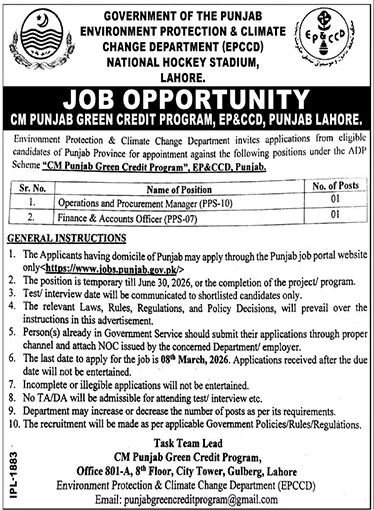 Environment Protection & Climate Change Jobs 2026 – Environment Protection Department Punjab Jobs 2026 — original advertisement