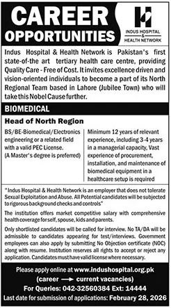 Indus Hospital & Health Network Jobs 2026 Jobs 2026 — original advertisement
