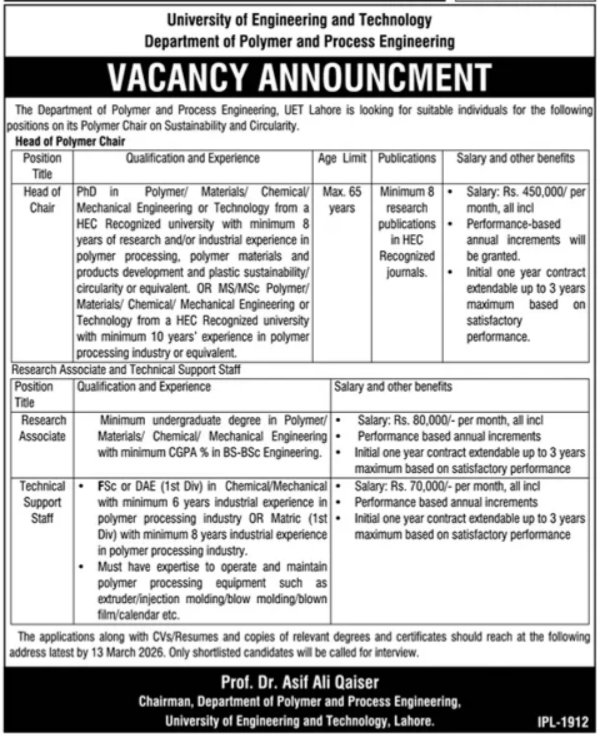 University of Engineering and Technology UET Jobs 2026 – University of Engineering  & Technology Lahore Jobs 2026 — original advertisement