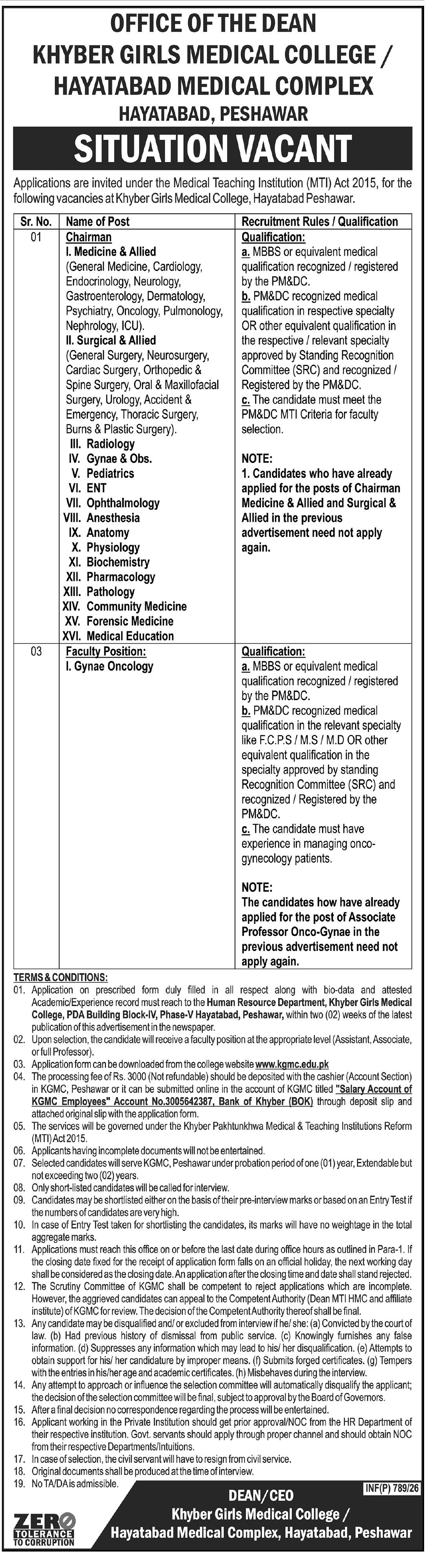 Khyber Girls Medical College Peshawar Jobs 2026 Jobs 2026 — original advertisement